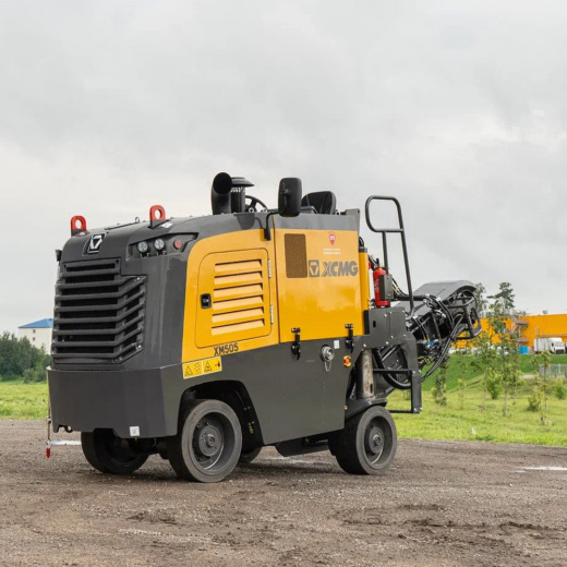 Дорожная фреза XCMG XM505K