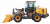 Фронтальный погрузчик XCMG XC938